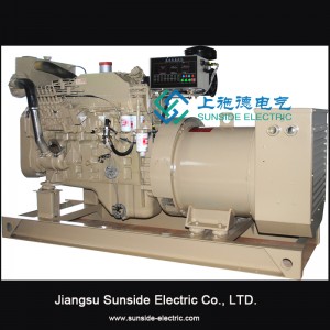 BESTE Chinese Cummins marine genset